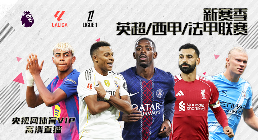 开云全站APP下载 | 体育/真人/棋牌 - 一站式娱乐